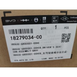 Sous-ensemble siège conducteur-Gris - BYD - 18279034-00