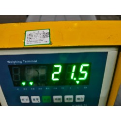 Sous-ensemble siège avant passager-Gris HED - BYD - 18279033-00