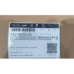 Sous-ensemble siège avant passager-Gris HED - BYD - 18279033-00