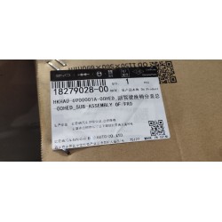 Sous-ensemble siège avant passager-Gris HED - BYD - 18279028-00