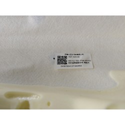 Assise de siège arrière gauche-Gris - BYD - 18276523-00