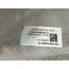 Assise de siège arrière gauche-Gris sel de mer - BYD - 18276522-00
