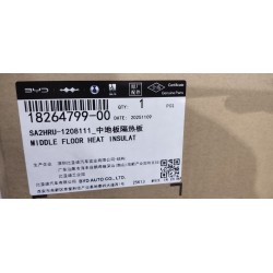 Bouclier thermique plancher central - BYD - 18264799-00