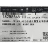 Support gauche de groupe motopropulseur - BYD - 18258648-00