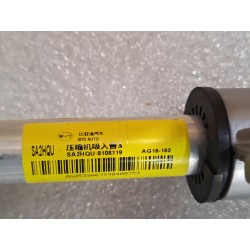 Conduite d'aspiration compresseur 1 - BYD - 18257558-00