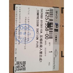 Conduite d'aspiration compresseur 1 - BYD - 18257558-00