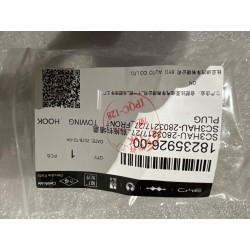 Bouchon de crochet de remorquage avant - BYD - 18235926-00