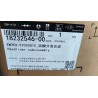 Ciel de toit - BYD - 18232546-00