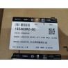 Vitre de paroi latérale arrière gauche - BYD - 18230392-00