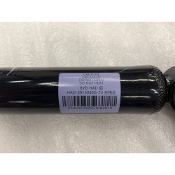 Amortisseur arrière - BYD - 18223327-00