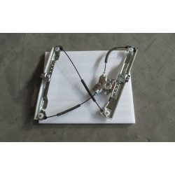 Support de lève-vitre de porte avant gauche - BYD - 13592889-00