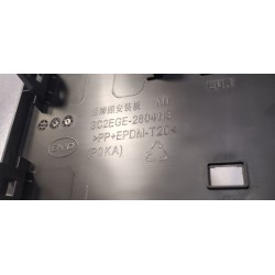 Embase de plaque d'immatriculation arrière - BYD - 18220942-00
