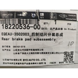 Sous-ensemble plaquettes de frein arrière - BYD - 18220536-00