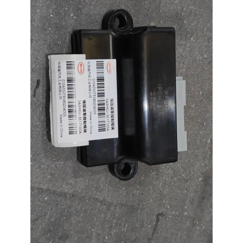 LOW-PRESSURE FUEL PUMP CONTROL MODULE - Module de commande de pompe à carburant basse pression - BYD - 18174913-00