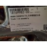 Couvercle de coffre - BYD - 18169982-00
