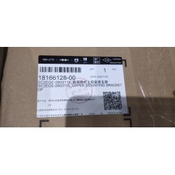 Support supérieur de pare-chocs avant - BYD - 18166128-00