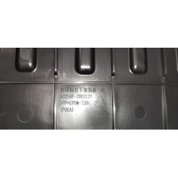 Plaque de renfort inférieur de pare-chocs avant - BYD - 18166082-00