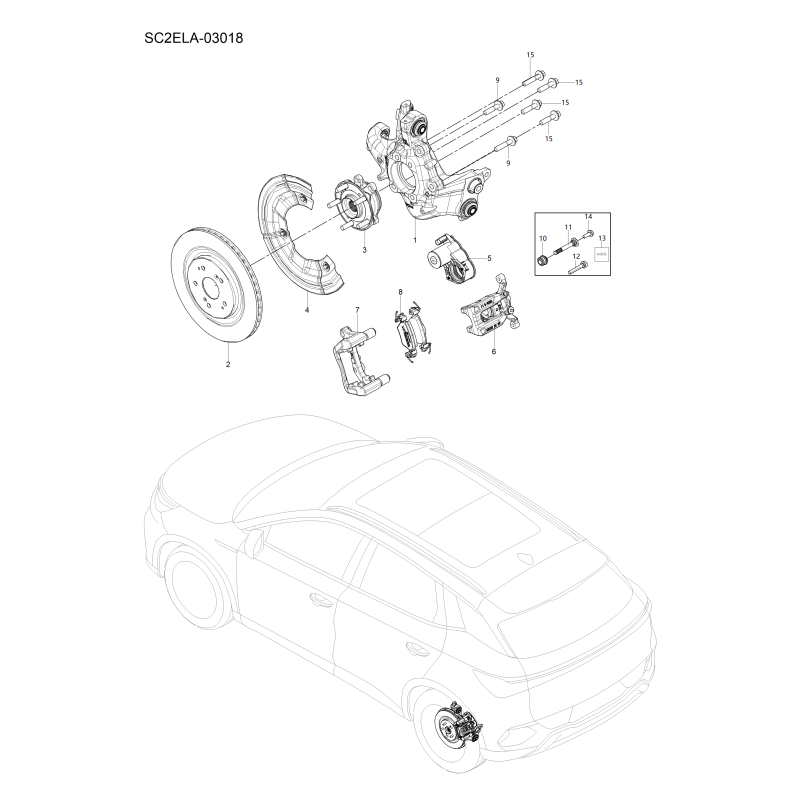 Frein arrière BYD Atto 3 EVO